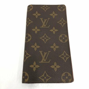 LOUIS VUITTON ルイヴィトン 長札入れ モノグラム ポルトカルトクレディ M61818/CT0942【BLAF6015】