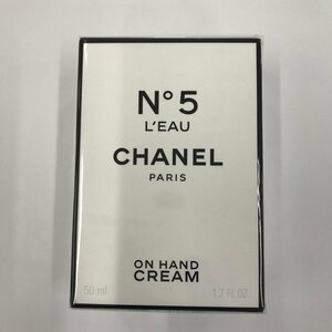 CHANEL シャネル ハンドクリーム NO5【BLAF5017】