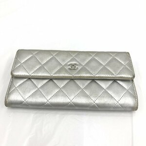 CHANEL シャネル 長財布 シルバー 18348436【BLAG2040】