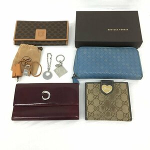 財布　キーリング　等　おまとめ　CELINE セリーヌ　HERMES エルメス　GUCCI グッチ　他【BLAH6026】