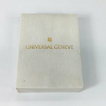 UNIVERSAL GENEVE　ユニバーサルジュネーブ　懐中時計　手巻き　箱付き　稼働品【BLAH0050】_画像10