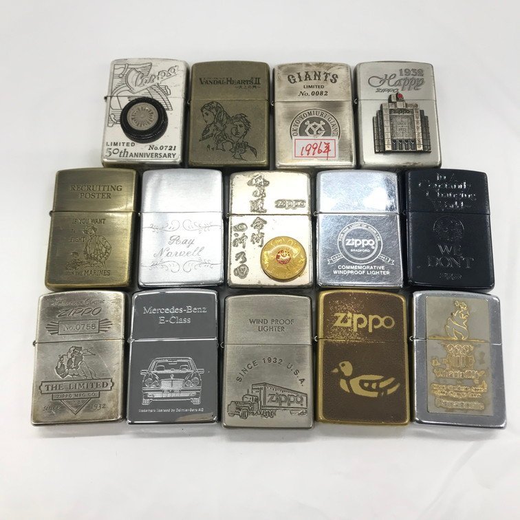 Yahoo!オークション -「アトランタオリンピック zippo」の落札相場 