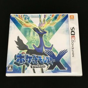 NINTENDO 3DS　ソフト　ポケットモンスターＸ　未開封【BLAK7021】