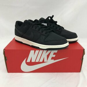 NIKE ナイキ DUNK LOW RETRO PRM ダンク ロー レトロ プレミアム DV7211-001 スニーカー ブラック 27.5cm タグつき【BLAL2001】