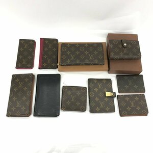 LOUIS VUITTON ルイヴィトン モノグラム カードケース/手帳カバー/財布/スマホケース おまとめ【BLAK4014】