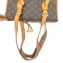 Louis Vuitton　ルイヴィトン　モノグラム　ポパンクール・オ　バッグ　M40007/FL0036【BLAL6051】_画像3