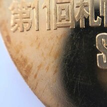 K18 750刻印 第11回札幌オリンピック冬季大会記念金メダル 26.8g【BLAM6086】_画像5