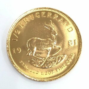 K22　南アフリカ共和国　クルーガーランド金貨　1/2oz　1981　総重量16.9g【BLAM6047】