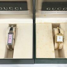 GUCCI / OMEGA / RADO / BALENCIAGA / Burberrys ほか 腕時計 11点まとめ【BLAP5007】_画像2