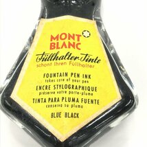 Mont Blanc モンブラン 万年筆用インク 黒 3点セット【BLAR2008】_画像4