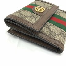 GUCCI　グッチ　財布　GGキャンバス　シェリー　Wホック　財布　523173.2149【BLAS6043】_画像3