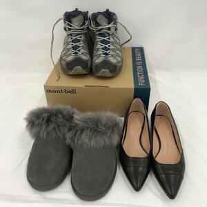 靴　３点まとめ　UGG　COLE HAAN　モントベル　【BLAR9080】