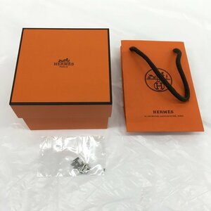 HERMES　エルメス　腕時計のコマ　2点　箱　袋　おまとめ【BLAS7008】