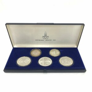 1980年 モスクワオリンピック 記念硬貨 競技 10ルーブル 5ルーブル 5枚セット ケース付き 銀貨【BLAT2039】