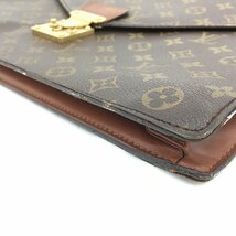 LOUIS VUITTON ルイヴィトン モノグラム ポルトドキュマン バンドリエール M53338/MI0924 メンズ ビジネスバッグ【BLAU3066】_画像5