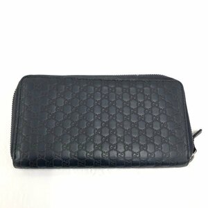 GUCCI グッチ グッチシマ ラウンドファスナー 307987 525040 財布【BLAV7007】