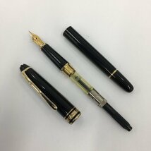 MONTBLANC MEISTERSTUCK モンブラン マイスターシュテュック 万年筆 4810ペン先F 14K 刻印有【BLAY3098】_画像9