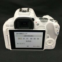 Canon キヤノン EOS Kiss X9 EF-S 18-55 IS STM Kit デジタル一眼レフ 箱付【BLAY8020】_画像3