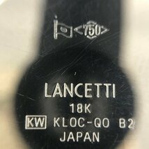 LANCETTI　ランチェッティ　腕時計　18K刻印　KLOC-QO B2　クオーツ　総重量16.9g　不動品【BLBA2007】_画像5