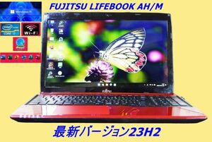 【爆速 Quad Core i7/メモリ8GB/新品SSD480GB】Windows11 ｖ22H2【FUJITSU LIFEBOOK AH53/M】Webカメラ/Blu-ray/Bluetooth/USB3.0/B_2103