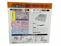 三洋電気　こたつ取り替え用　KGU-S5 速熱サークルクォーツヒーター　未使用品　こたつ_画像5