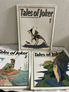 永野護FSSファイブスター物語「3冊セットTales of Joker＆Tales of Leaf 1。２。3」中古品★現状渡し★