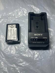 SONY ACC-TRW チャージャー(BC-TRW)・バッテリー(NP-FW50)★動作確認済み★送料520円★中古品★