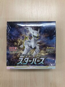 ポケモンカード スターバース BOX 未開封品 シュリンク付き