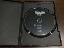 ◇再生面良好 動作OK セル版◇完売劇場 PAPI DVD 国内正規品 劇団ひとり 長井秀和 前田健 ホームチーム シャカ 佐藤寛子 コント_画像2