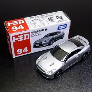 トミカ No.94 日産 NISSAN GT-R 1/61