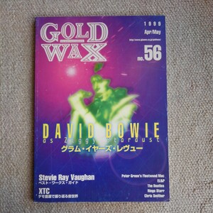 GOLD WAX no.56 1999.4