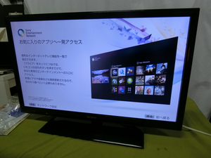 SONY ソニー 32インチ 液晶 デジタル テレビ KDL-32EX550 BRAVIA ブラビア 地デジ 2013年製 MT