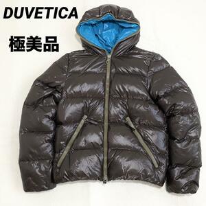 82【極美品】未使用に近い DUVETICA デュベティカ dionisio ディオニシオ ダウン メンズ ジャケット アウター ブラウン ブルー 茶色 青