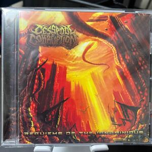 【新品同様】【CD】Cesspool Of Corruption /Requiems of the Ignominious【テクデス】Dew Scented,Entombed,Vital Remains,Disbelief