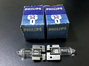 【PHILIPS】2個 1セット『フィリップス H2・24V 70W ハロゲンバルブ』フランス製 点灯確認済 個人宅ガレージ保管
