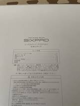 sixpad正規品 アブズベルトS/M/L_画像10