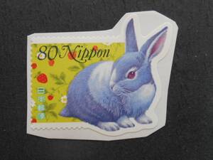 グリーティング・変形　ウサギ　1998　未使用80円シール切手