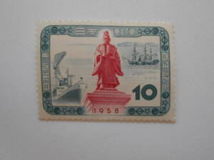 日本開港100年記念　1958　未使用10円切手（）