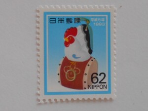 1993年年賀切手　太鼓乗りにわとり　未使用62円切手（993ｂ）