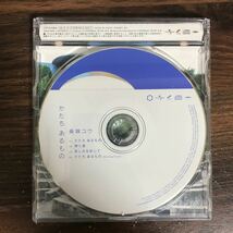 (E438-1)中古CD100円 柴咲コウ　かたち あるもの_画像2