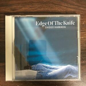 E442 中古CD100円 浜田省吾 EDGE OF THE KNIFE