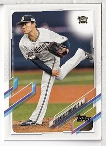 y04【山本由伸】2021 TOPPS NPB ベースボールカード #128