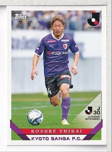 h56【2023 TOPPS Ｊリーグ フラッグシップ】インサート Topps 1993 93-20 白井康介