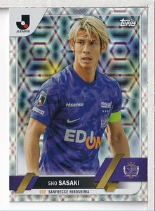 c53【2023 TOPPS Ｊリーグ フラッグシップ】レギュラー パラレル Silver Foil パラレル 佐々木翔