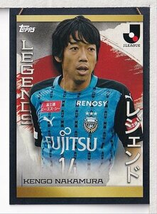 h18【2023 TOPPS Ｊリーグ フラッグシップ】インサート レジェンド Legend JL-18 中村憲剛