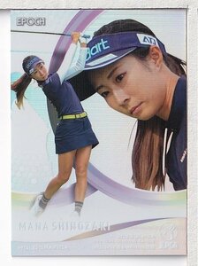 r75【2023 EPOCH 女子ゴルフ JLPGA Rookies & Winners】ホログラフィカ HG-33 篠崎愛