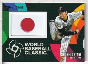 m01【大谷翔平】2023 TOPPS JAPAN EDITION WBC NATIONAL TEAM PATCH CARD 日の丸パッチ 99枚限定