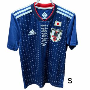 サッカー日本代表メモリアルユニフォーム