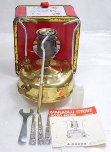 MANASLU STOVE NO.126　HOPE SAFETY STOVE　ホープ株式会社 マナスル ストーブ　ケロシン　シングルバーナー　