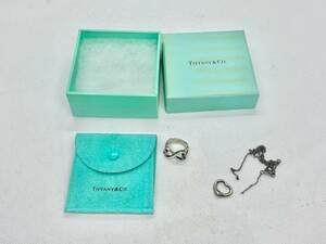 TIFFANY & Co ティファニー リング ダブルラビングハート/ネックレス トップ エルサペレッティ オープンハート SV925 (23/12/30)